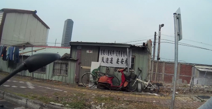 幫綠綠貼下幸福高雄滴偉大政績