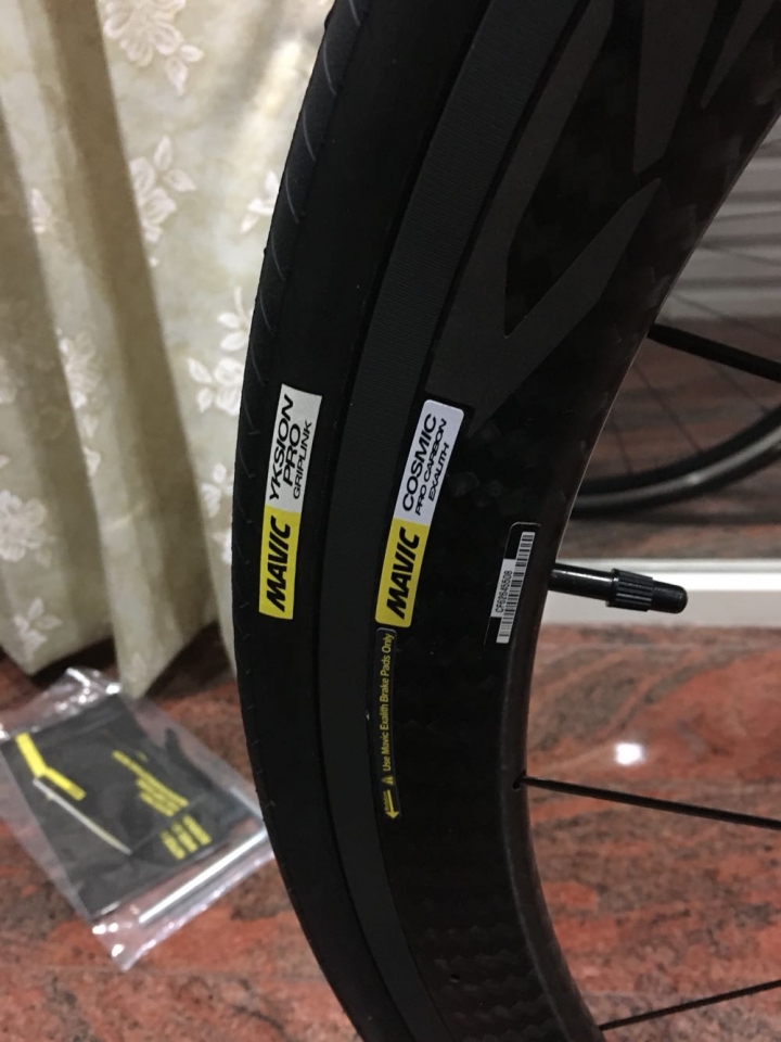 MAVIC COSMIc pro 輪組疑問