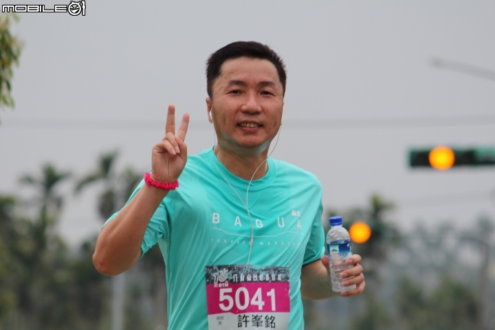 20180401八卦山台地馬拉松(健跑組&全馬組)par1