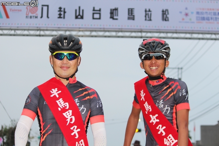 20180401八卦山台地馬拉松(健跑組&全馬組)par1