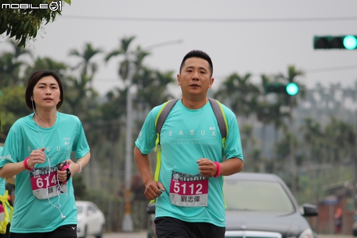 20180401八卦山台地馬拉松(健跑組&全馬組)par1