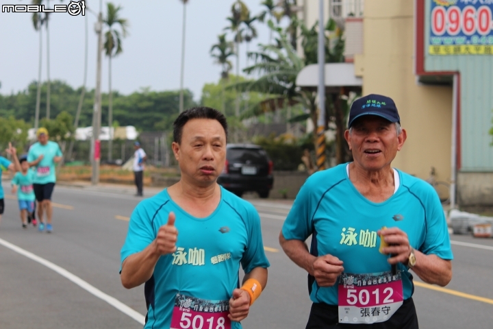 20180401八卦山台地馬拉松(健跑組&全馬組)par1