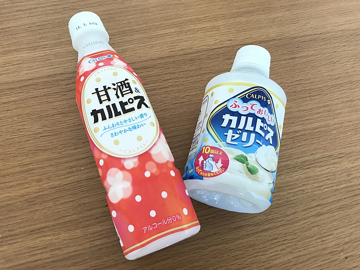 日本及台灣都在喝的「可爾必思」，日本有什麼新奇口味呢？