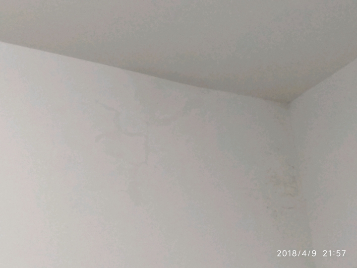漏水問題判定
