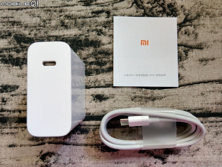 ［開箱］小米 PD USB-C電源適配器(45W)