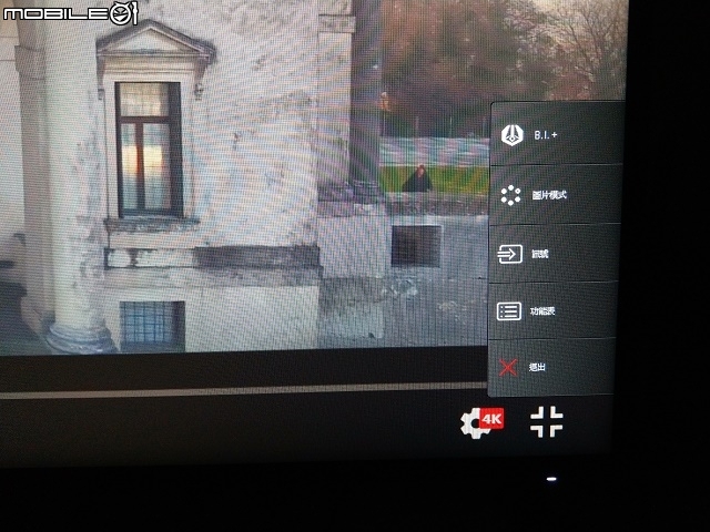全新「黃金三角」定律，27吋2K QHD IPS  BenQ EW2770QZ 舒視屏護眼螢幕