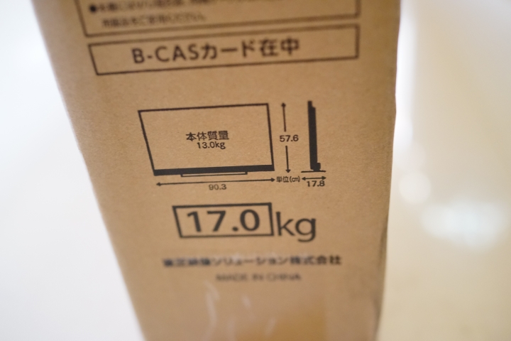 TOSHIBA 40M510X 小小開箱