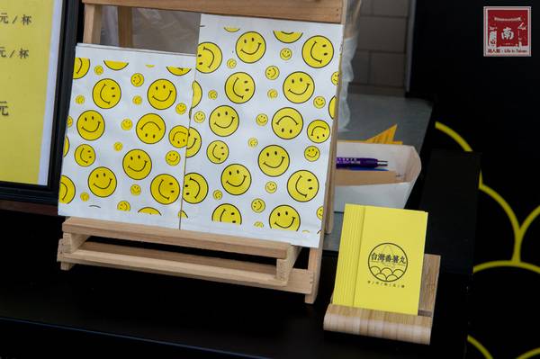 【台南中西區】正興街|全台首創淋醬地瓜球|七種搖搖粉|抹茶新口味~台灣番薯丸-手作地瓜球(正興店)