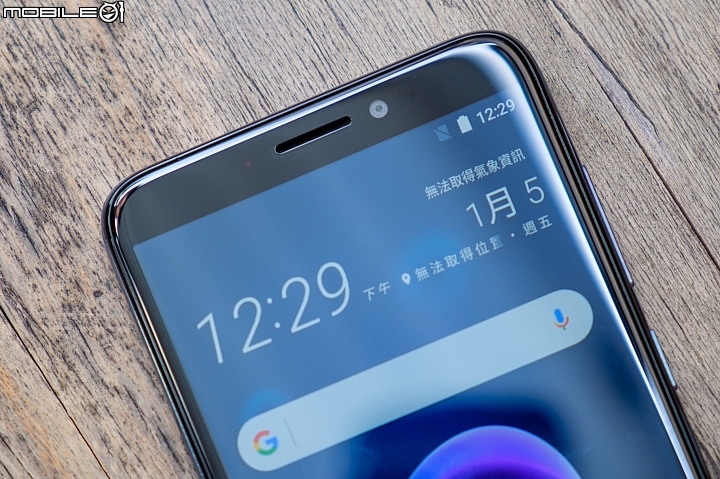 【小試】決勝點在外觀！HTC Desire 12 5/1開賣、售6千有找（12+還要等等.....）