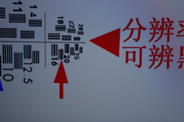 BENQ 50JM700畫面表現測試-平價經濟也有好表現