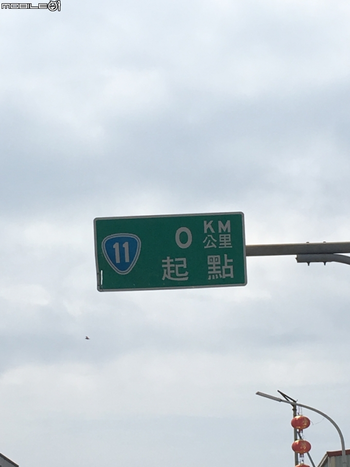 4月連假，花東隨興騎