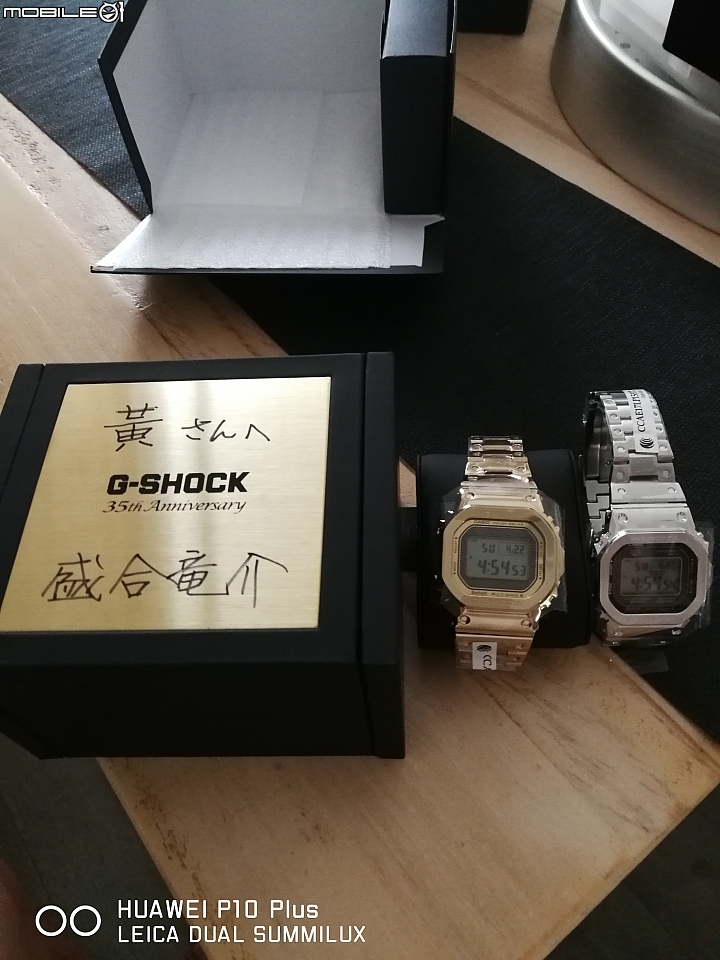 CASIO G-SHOCK GMW-B5000 鑑賞發表會體驗活動心得