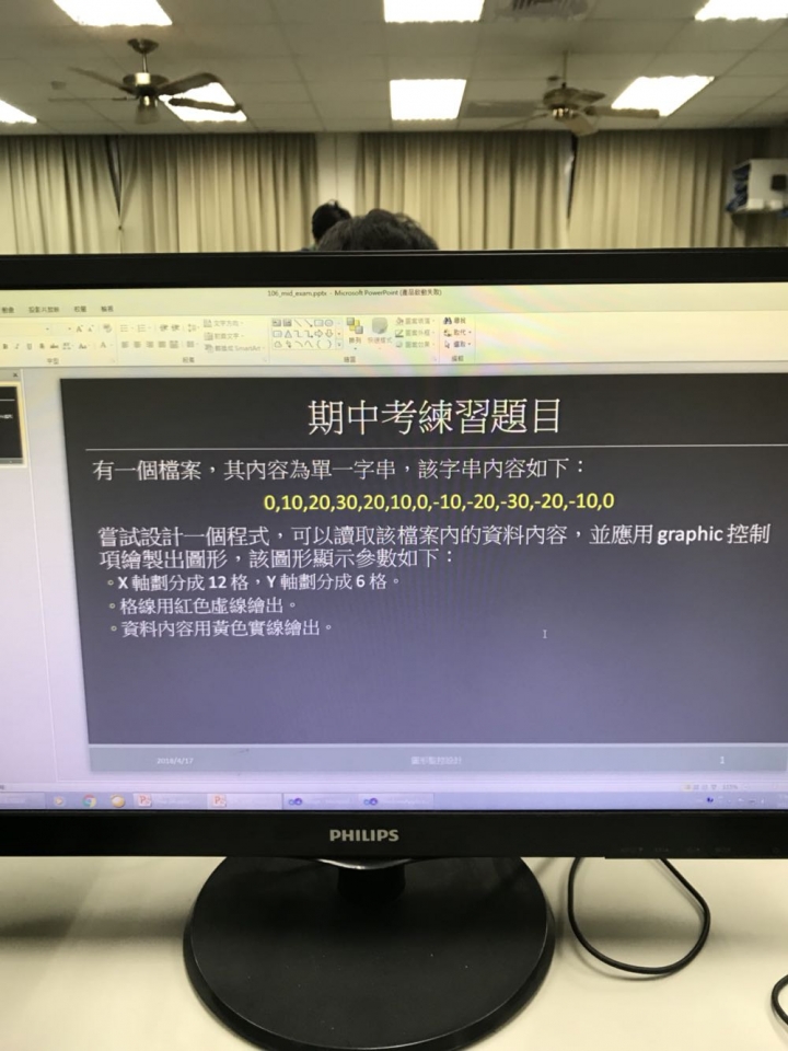 徵才vb visual studio 代價私訊詳談
