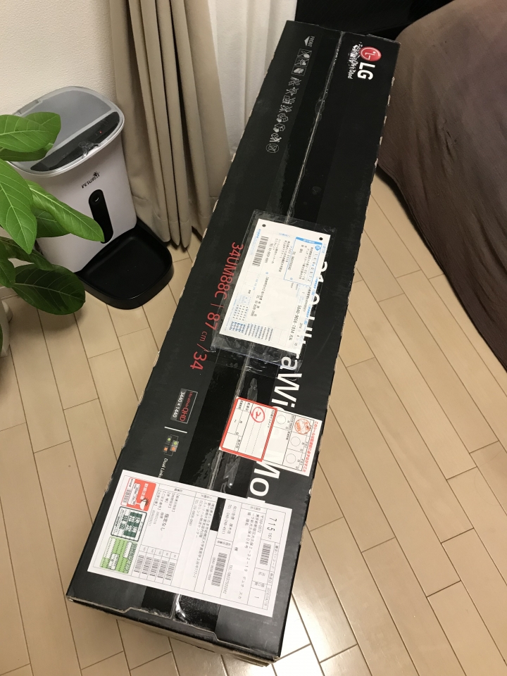 LG-34UM88C-P 21:9 3440x1440 Ultra Wide 簡易開箱分享