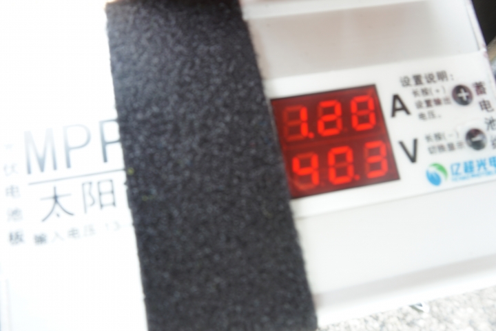 超輕光伏綠能充電系統電動小折試車記
