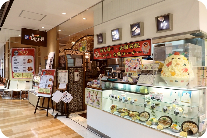 【日本南九州親子遊】快樂吃一圈，鹿兒島黑豬，熊本牛，宮崎雞，再加上無敵療癒の九州鬆餅！