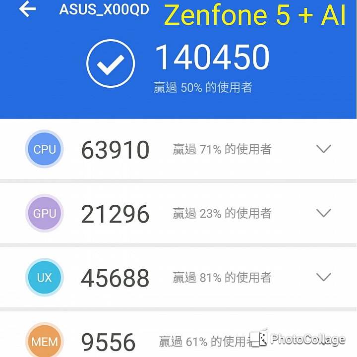 Zenfone5 ZE620KL 開箱評測 還有實拍照