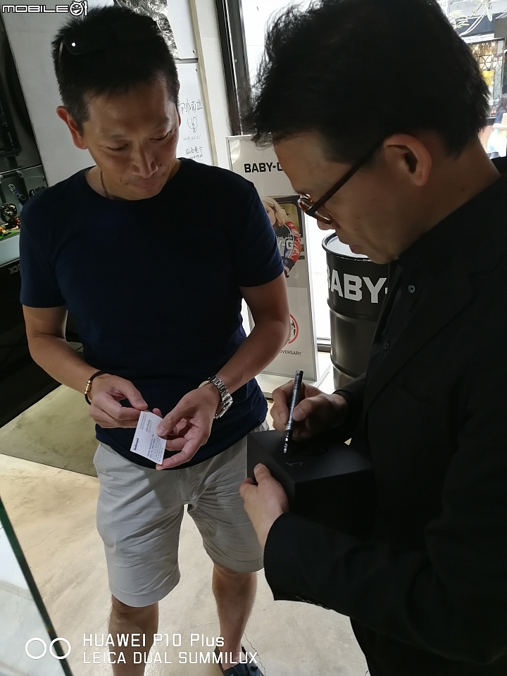 CASIO G-SHOCK GMW-B5000 鑑賞發表會體驗活動心得