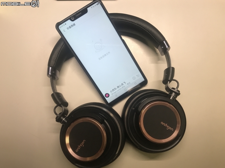 【開箱】Sharp AQUOS S3 簡易分享