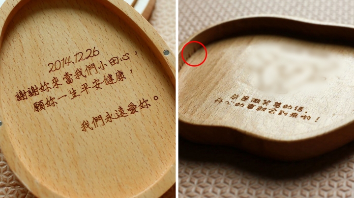 [開箱]獨一無二的寶寶專屬禮物 - 100%台灣製全櫸木客製化手工乳牙盒