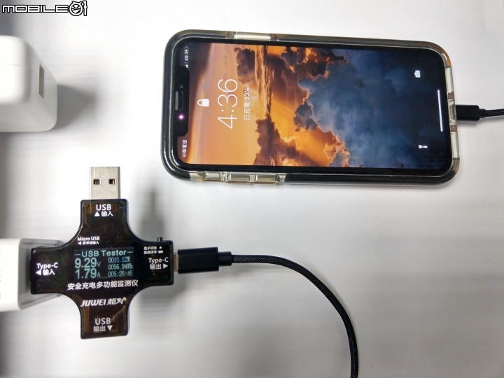 ［開箱］小米 PD USB-C電源適配器(45W)