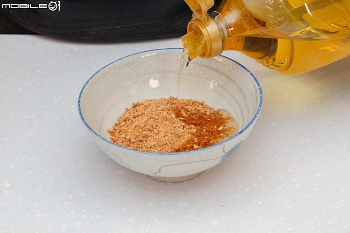 SHARP AX-XP4T水波爐料理分享：豆酥鱈魚