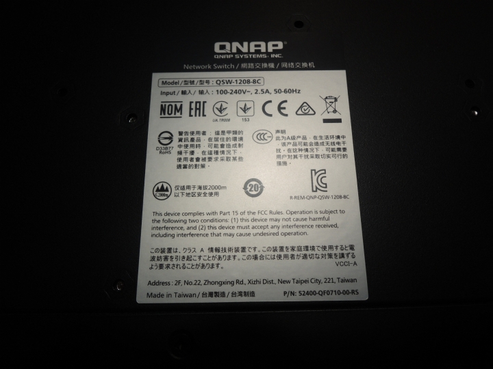 QNAP QSW-1208-8C 10GbE Switch 開箱分享