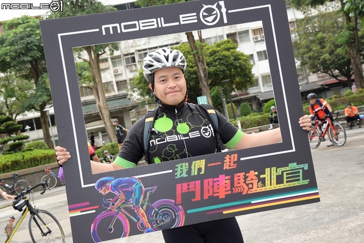 「鬥陣騎北宜」2018 Mobile01 小惡魔北宜公路自行車活動完整照片區