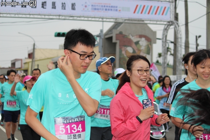 20180401八卦山台地馬拉松(健跑組&全馬組)par1