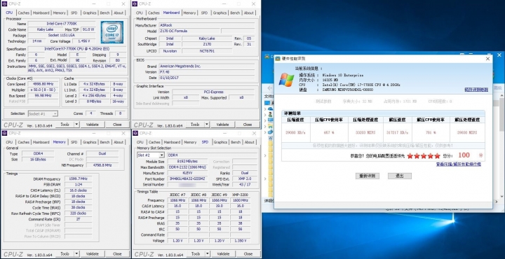 科賦KLEVV CRAS II RGB DDR4電競記憶體-酷炫RGB發光與超強悍效能兼得