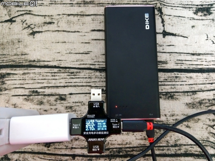 ［開箱］DIKE-地表最強PD行動電源(19500mAh) MacBook/Switch/iPhone X/iPhone 8/iPhone 8Plus/hTC U11