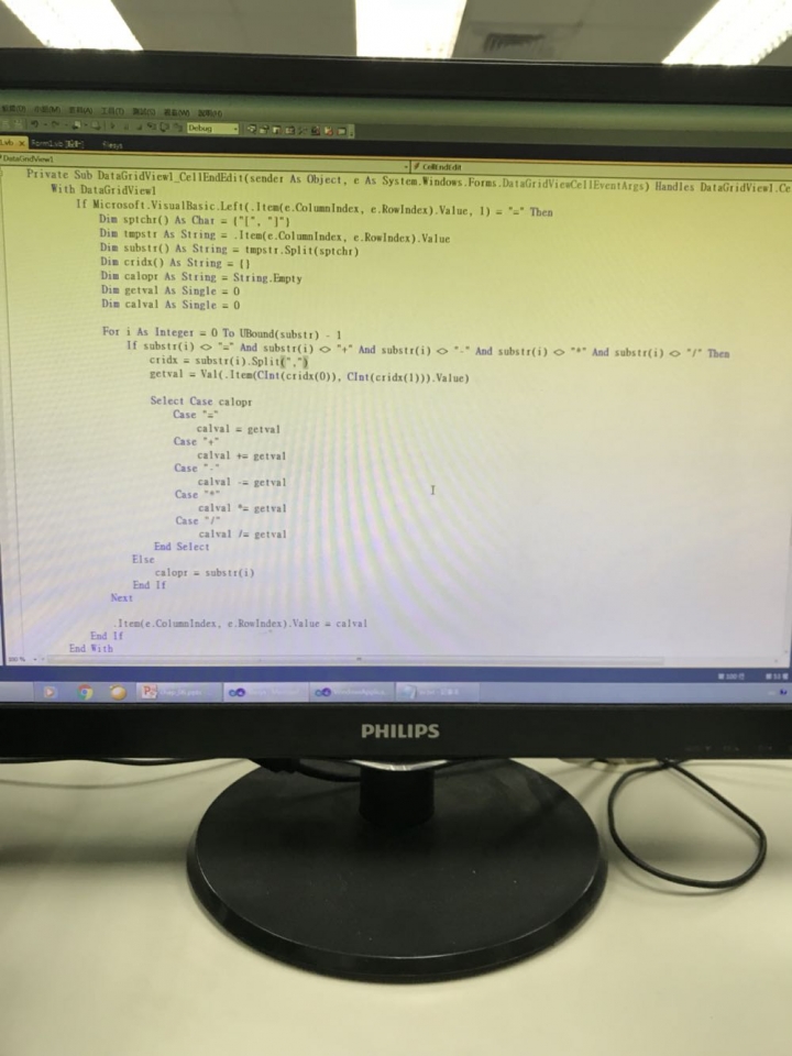 徵才vb visual studio 代價私訊詳談