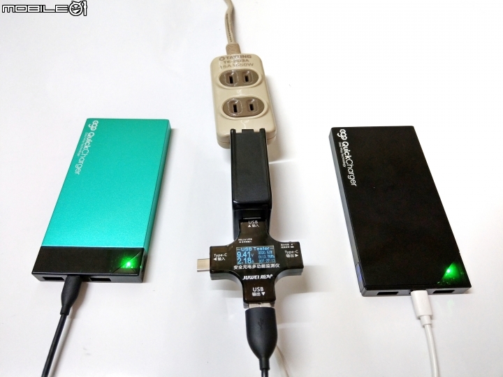 ［開箱］Tronsmart – QC 3.0 雙孔快速充電器