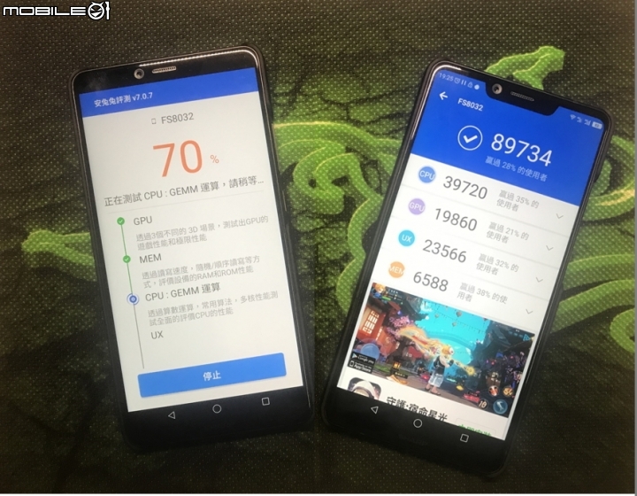 【開箱】Sharp AQUOS S3 簡易分享
