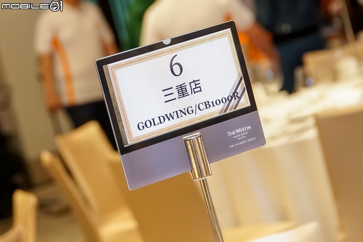 [採訪]Honda Motorcycle Taiwan 台灣本田重機 GOLDWING、CB1000R、AfricaTwin 新三機種準車主感恩會