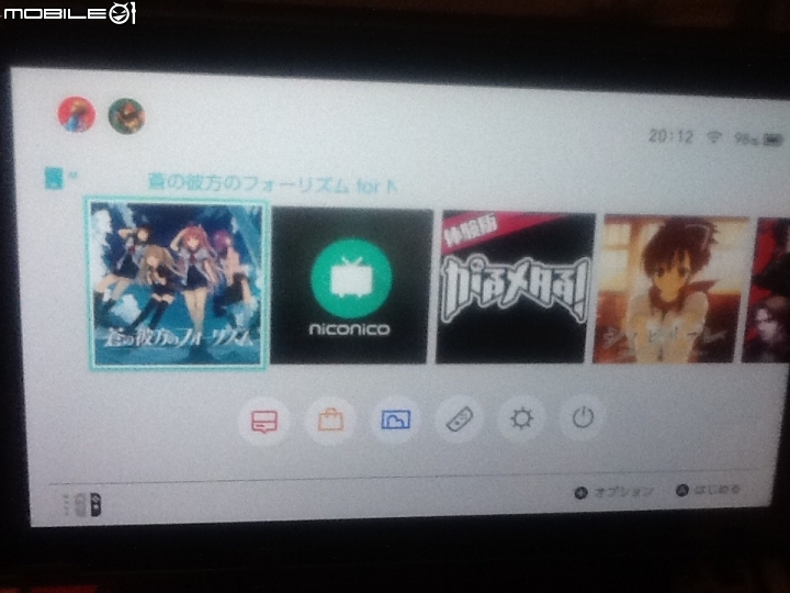 Switch首款Galgame蒼之彼方開箱