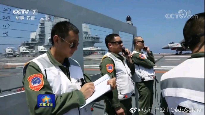 遼寧艦上 滿編殲擊機 應該是幾架？