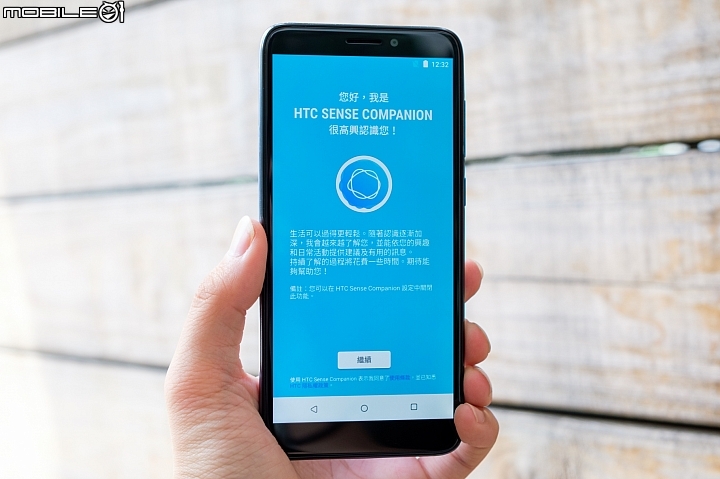 【小試】決勝點在外觀！HTC Desire 12 5/1開賣、售6千有找（12+還要等等.....）