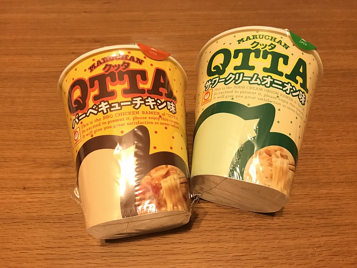 新口味！酸奶油洋蔥口味泡麵與烤雞口味泡麵試吃