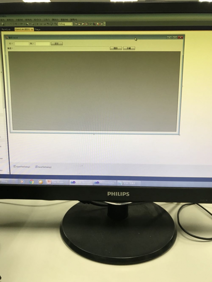 徵才vb visual studio 代價私訊詳談