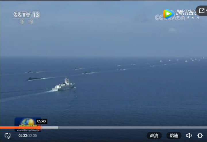 大陆：取消南海军演，改为 “台湾海峡”实弹射击
