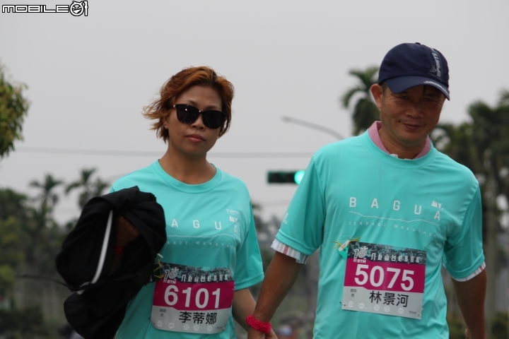 20180401八卦山台地馬拉松(健跑組&全馬組)par1