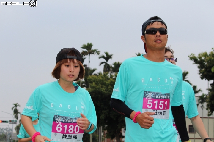 20180401八卦山台地馬拉松(健跑組&全馬組)par1