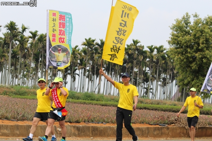 20180401八卦山台地馬拉松(健跑組&全馬組)par2