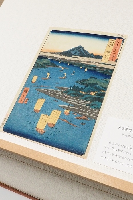 【日本 山形縣】純樸好客的山形。最上川遊船，新庄龜綾織，山居倉庫，本間美術館，羽黑山五重塔