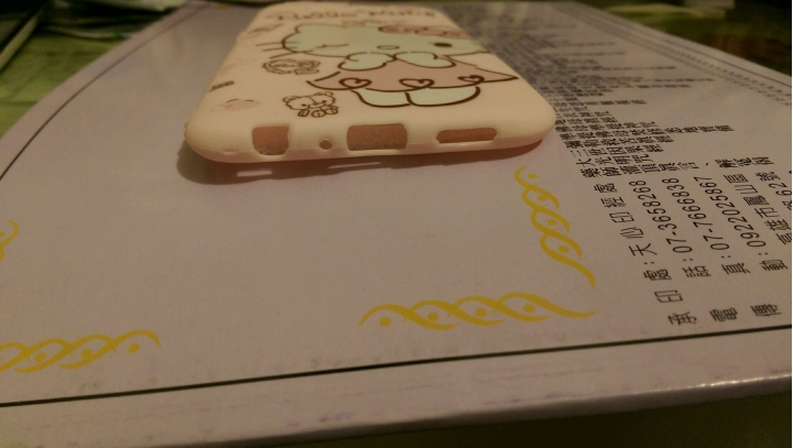 請問這套是哪個手機??