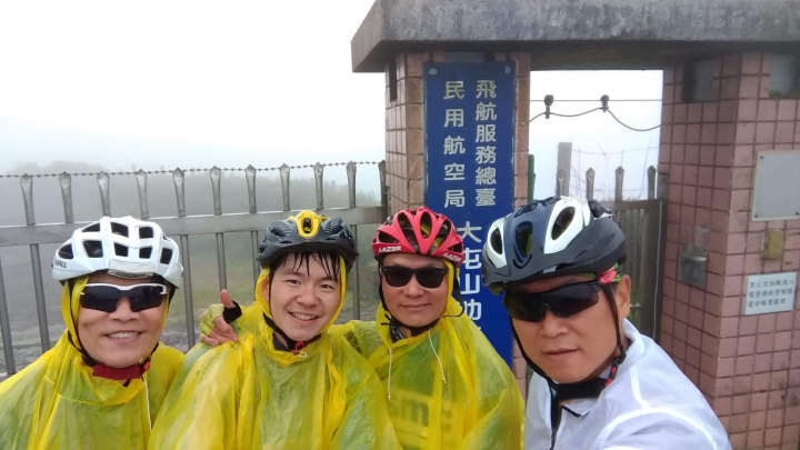 環我河山 － 五十功名塵與土，一百里路雲和月