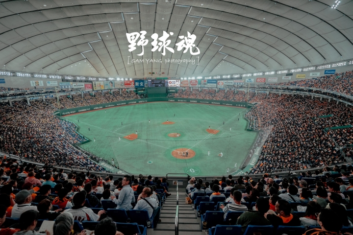 2018東京賞櫻盛宴 x Sony a7II