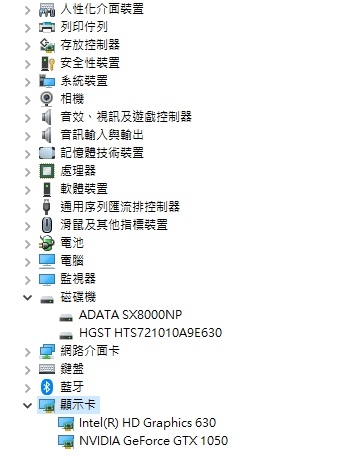 請問FX553這台筆電現在轉手價值多少錢??