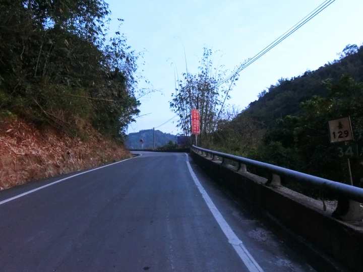 阿里山「南三村」【嘉129線】吊橋探索